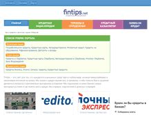 Tablet Screenshot of fintips.net